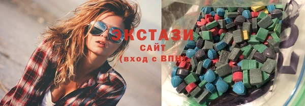 ECSTASY Баксан